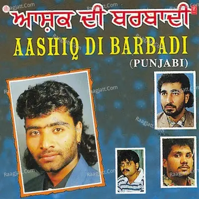 Aashiq De Barbadi - Karmjit Virk cover album