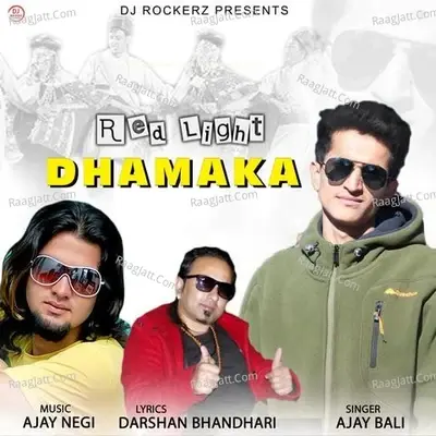 Red Light Dhamaka - Ajay Bali cover album