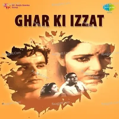 Ghar Ki Izzat - Shamshad Begum cover album