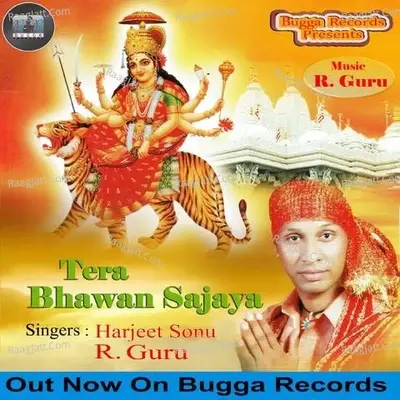 Tera Bhawan Sajaya - Harjeet Sonu cover album