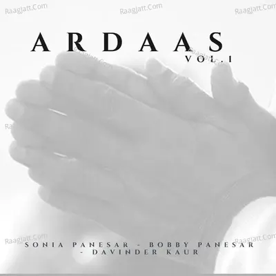 Ardaas, Vol. 1 -  cover album