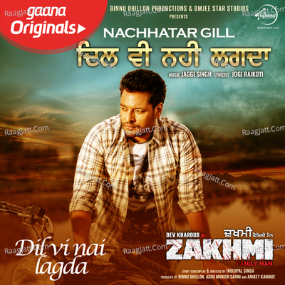 Zakhmi - Jaggi Singh cover album