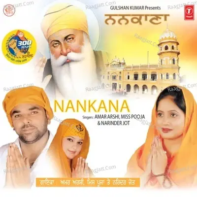 Nankana - Amar Arshi cover album