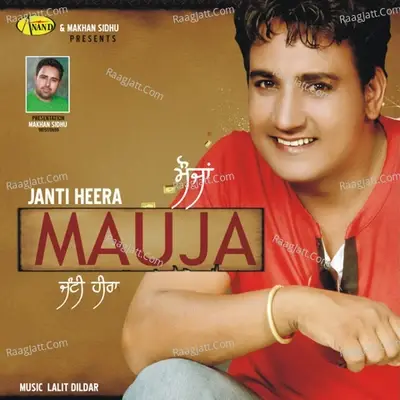 Mauja - Janti Heera cover album