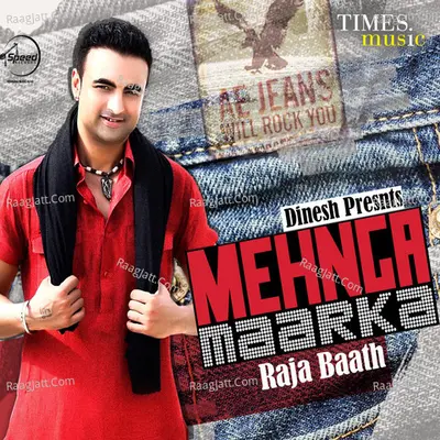 Mehnga Maarka - Raja Baath cover album