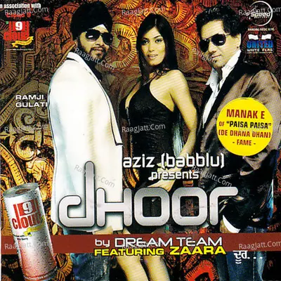 Dhoor - Manak-E cover album