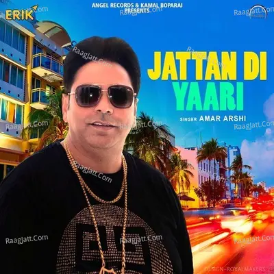 Jattan Di Yaari - Amar Arshi cover album