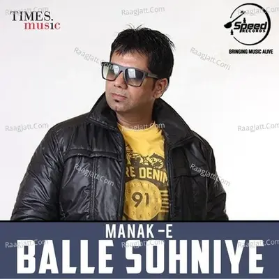 Balle Sohniye - Lehmber Hussainpuri cover album