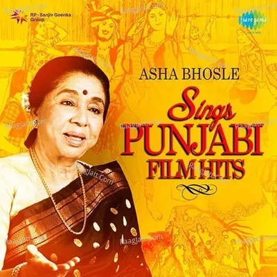 Asha Bhosle Sings Punjabi Film Hits - Asha Bhosle cover album