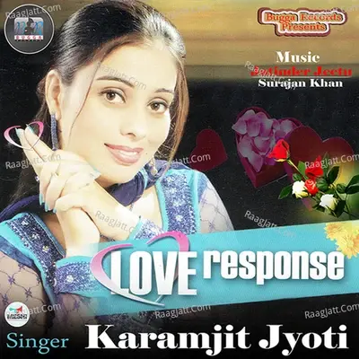 Love Response - Karamjit Jyoti cover album