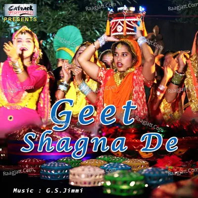 Geet Shagna De - Ameeta Singh cover album