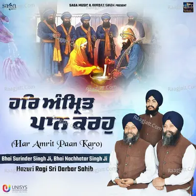 Har Amrit Paan Karo - Bhai Surinder Singh Ji cover album