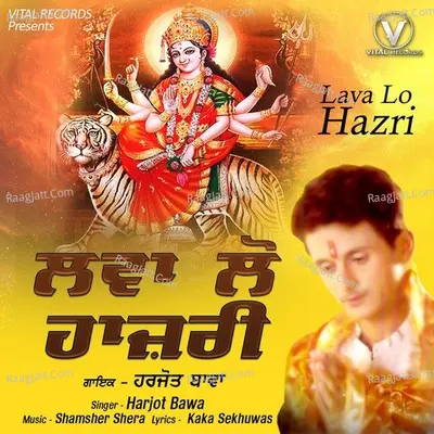 Lava Lo Hazri - Harjot Bawa cover album