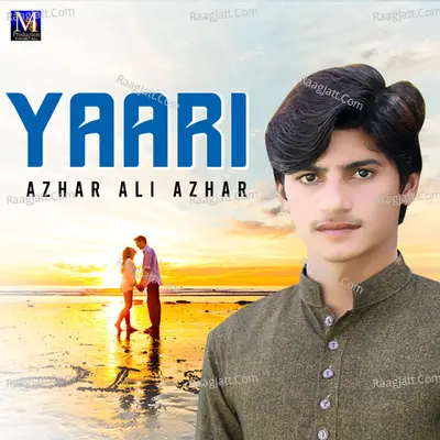 Yaari - Azhar Ali Azhar cover album