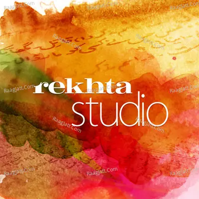 Rekhta Mushaira - season - 1 - Anwar Shuoor cover album