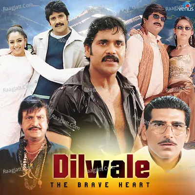 Dilwale - The Brave Heart - Koti cover album