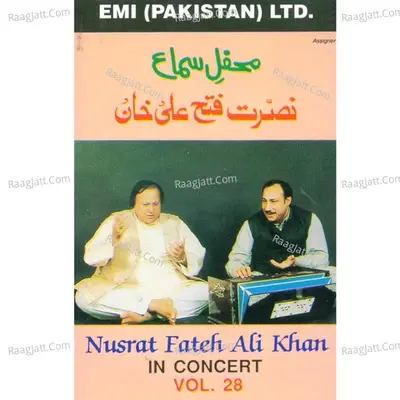 Mehfil-E-Sama  Nusrat Fateh Ali Khan In Concert  Vol. 28 - Nusrat Fateh Ali Khan cover album