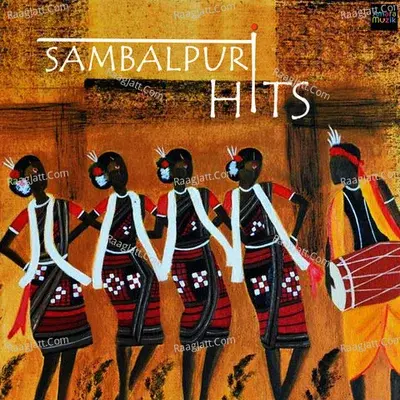 Sambalpuri Hits - Pankaj Jal cover album