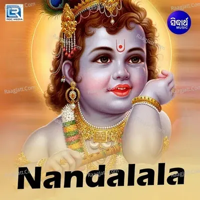 Nandalala - Bana Jena cover album