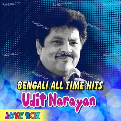 Bengali All Time Hits Udit Narayan - Lalit Sen cover album