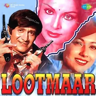 Lootmaar - Rajesh Roshan cover album