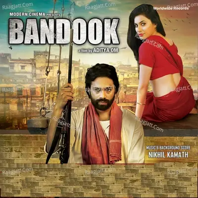 Bandook (Original Motion Picture Soundtrack) - Nikhil Kamath cover album