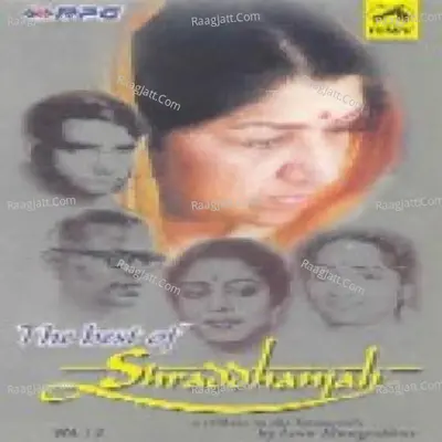 Sraddhanjali - Lata  Vol 2 - Lata Mangeshkar cover album