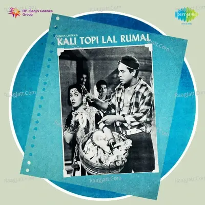 Kali Topi Lal Rumal - Lata Mangeshkar cover album