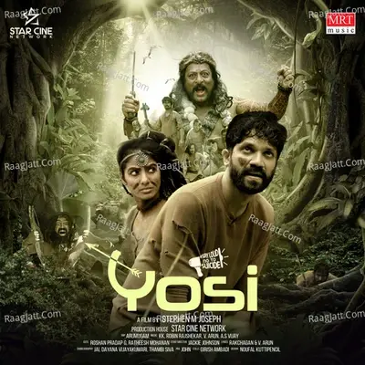 Yosi (Original Motion Picture Soundtrack) - Jagadeesh Kumar cover album