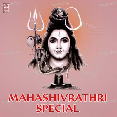 Mahashivrathri Special -  cover album