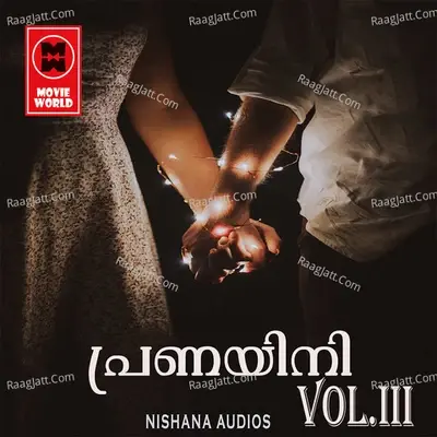 Pranayini Vol 3 - Shafi Kollam cover album