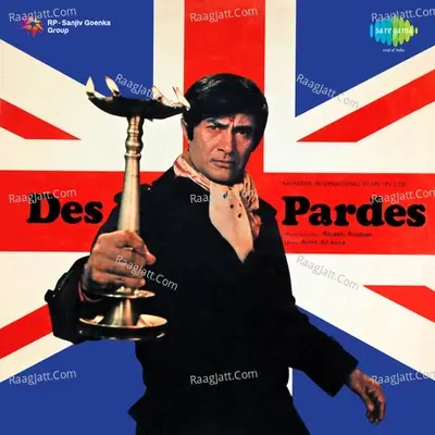 Des Pardes - Kishore Kumar cover album