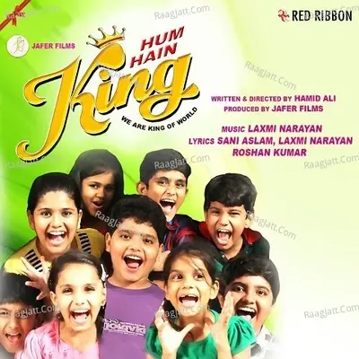 Hum Hain King - Seema Jha cover album