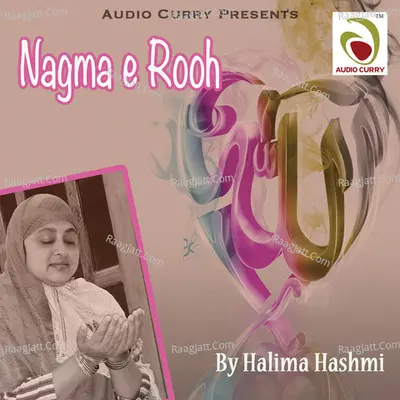 Naghma E Rooh - Halima Hashmi cover album