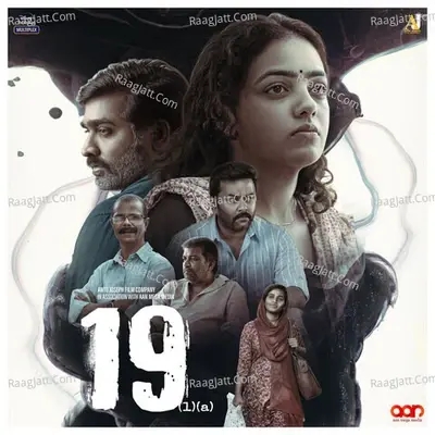 19 1a (Original Motion Picture Soundtrack) - Govind Vasantha cover album