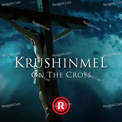 Krushinmel (OnThe Cross) - Rex Media House cover album