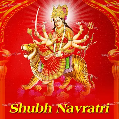 Shubh Navratri - Dinesh Kumar Dube cover album