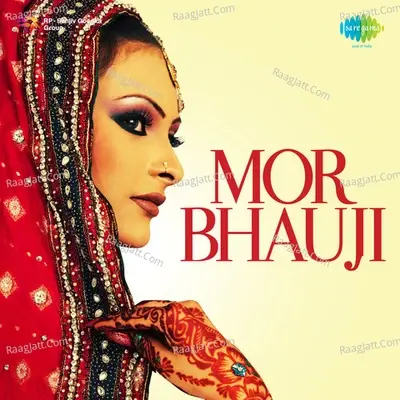 Mor Bhauji - Munni Ketkiwali cover album