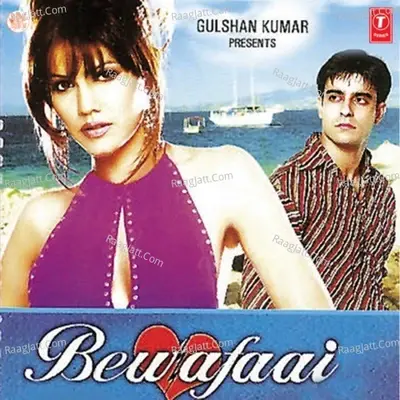 Bewafaai - Agam Kumar Nigam cover album