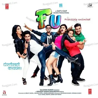 F.U. (Friendship Unlimited) - Vishal Mishra cover album