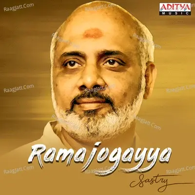 Ramajogayya Sastry - Chakri cover album