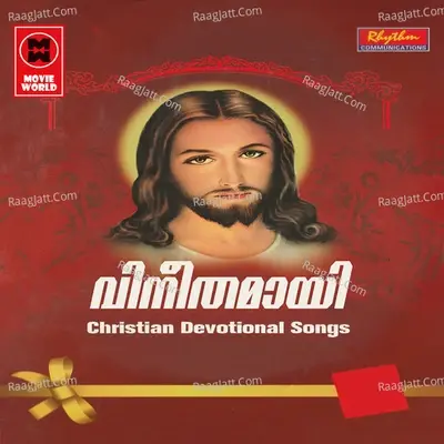 Vineethamayi - Cyril Cherian cover album