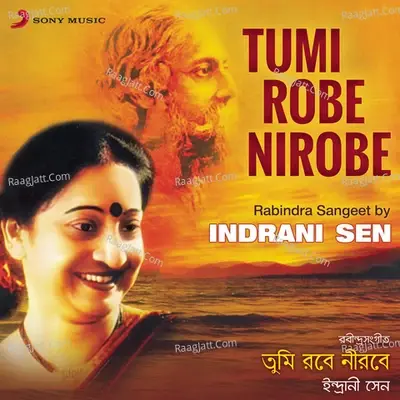 Tumi Robe Nirobe - Indrani Sen cover album