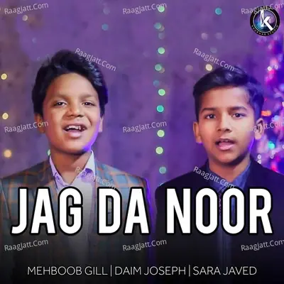 Jag Da Noor -  cover album