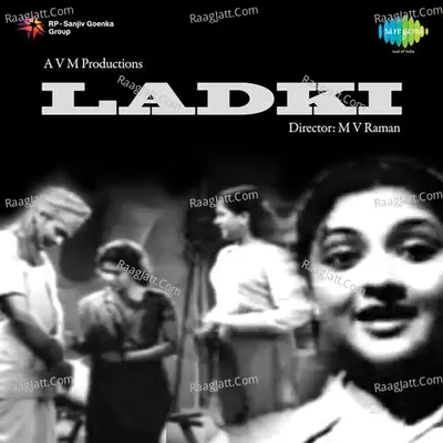 Ladki - Geeta Dutt cover album