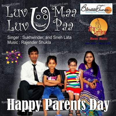 Luv U Maa Luv U Paa - Sneh Lata cover album