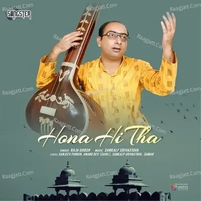 Hona Hi Tha - Raja Ghosh cover album