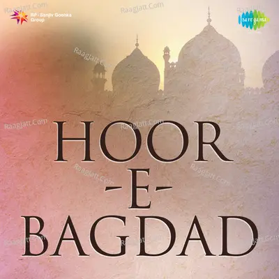 Hoor - E - Bagdad - Damodar Sharma cover album