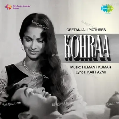 Kohraa - Lata Mangeshkar cover album