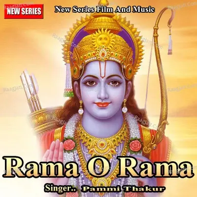 Rama O Rama - Pammi Thakur cover album